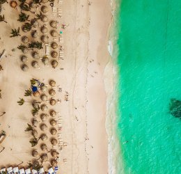 Туры в Доминикану 2026 из Москвы - цена на отдых от туроператора Coral Travel