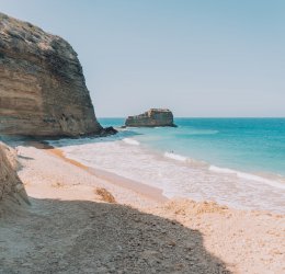 Туры в Доминикану 2026 из Москвы - цена на отдых от туроператора Coral Travel