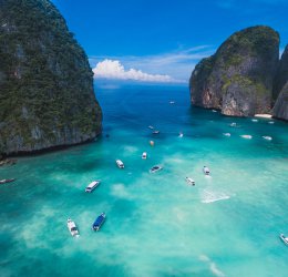 Туры в Таиланд 2026 из Москвы - цена на отдых от туроператора Coral Travel