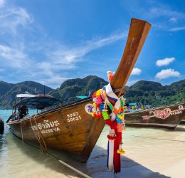 Туры в Таиланд 2026 из Москвы - цена на отдых от туроператора Coral Travel